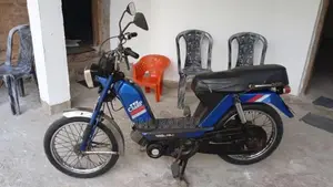 TVS 48cc 2017 Motorbike (Used)