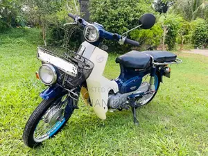 Honda Super Cub 2007 Motorbike (Used)