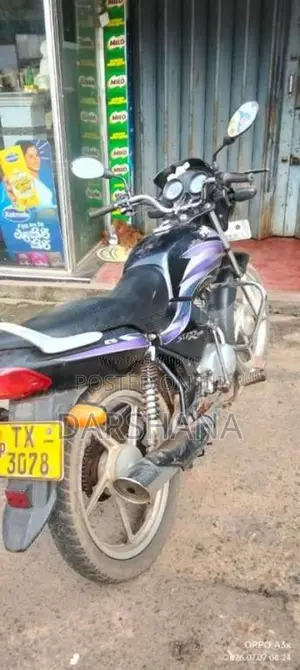 TVS Star Sport 2007 Motorbike (Used)
