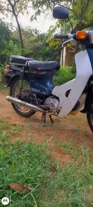 Honda Super Cub 2007 Motorbike (Used)