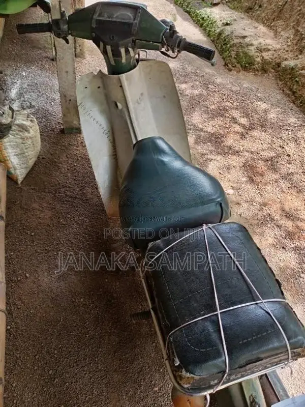 Yamaha Mate 1985 Motorbike (Used)