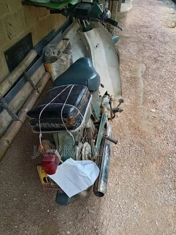 Yamaha Mate 1985 Motorbike (Used)