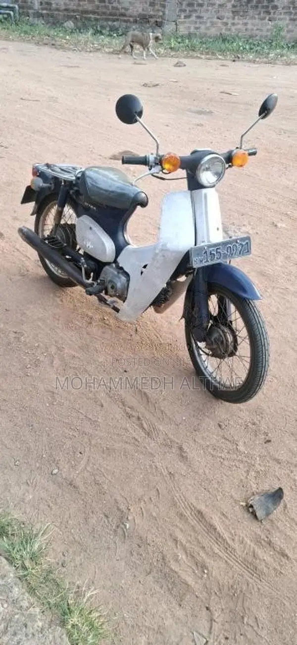 Honda Super Cub 1989 Motorbike (Used)