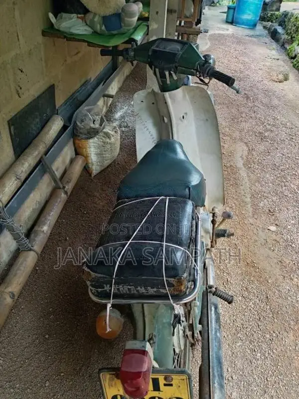 Yamaha Mate 1985 Motorbike (Used)