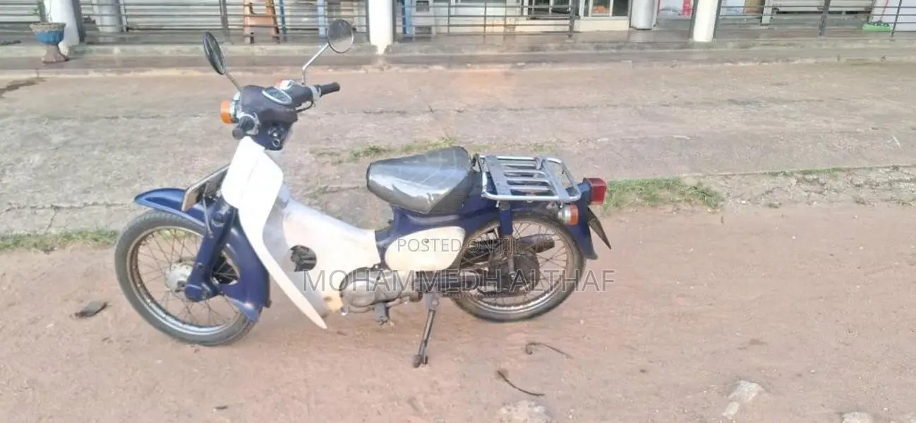Honda Super Cub 1989 Motorbike (Used)
