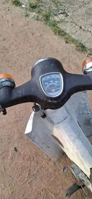 Honda Super Cub 1989 Motorbike (Used)