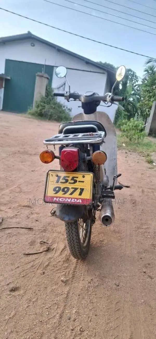 Honda Super Cub 1989 Motorbike (Used)