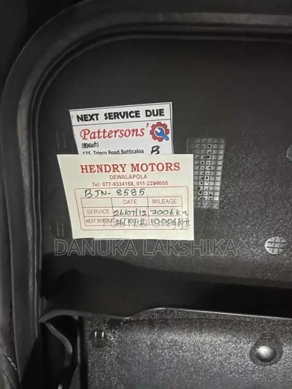 Hero Xoom 2025 Motorbike (Used)