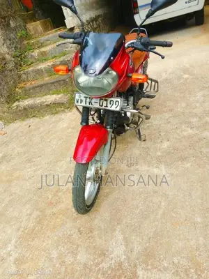 Bajaj Discover 125 2007 Motorbike (Used)