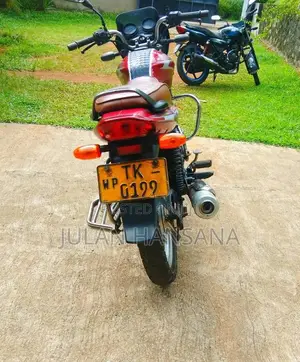 Bajaj Discover 125 2007 Motorbike (Used)