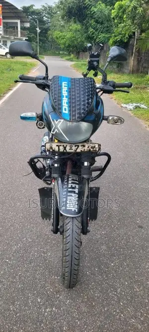 Bajaj Discover 125 2007 Motorbike (Used)