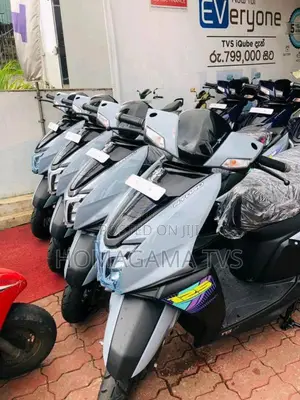TVS NTORQ 125 2026 Motorbike Brand New