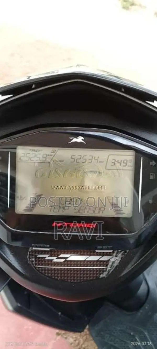 TVS Ntorq 125 2020 Motorbike (Used)