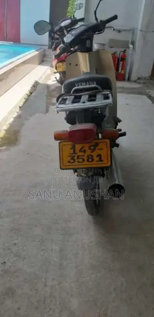 Yamaha Mate 50 1994 Motorbike (Used)