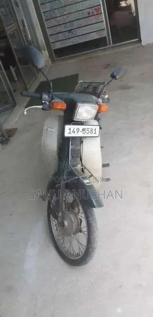 Yamaha Mate 50 1994 Motorbike (Used)