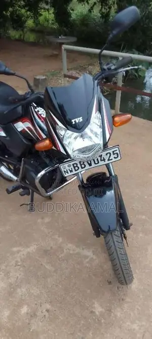 TVS Metro 2014 Motorbike (Used)