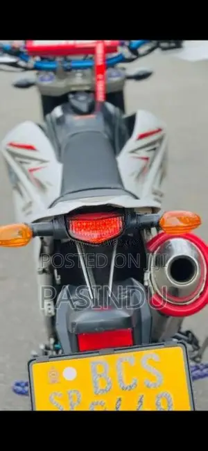 Yamaha Wr250r 2007 Motorbike (Used)