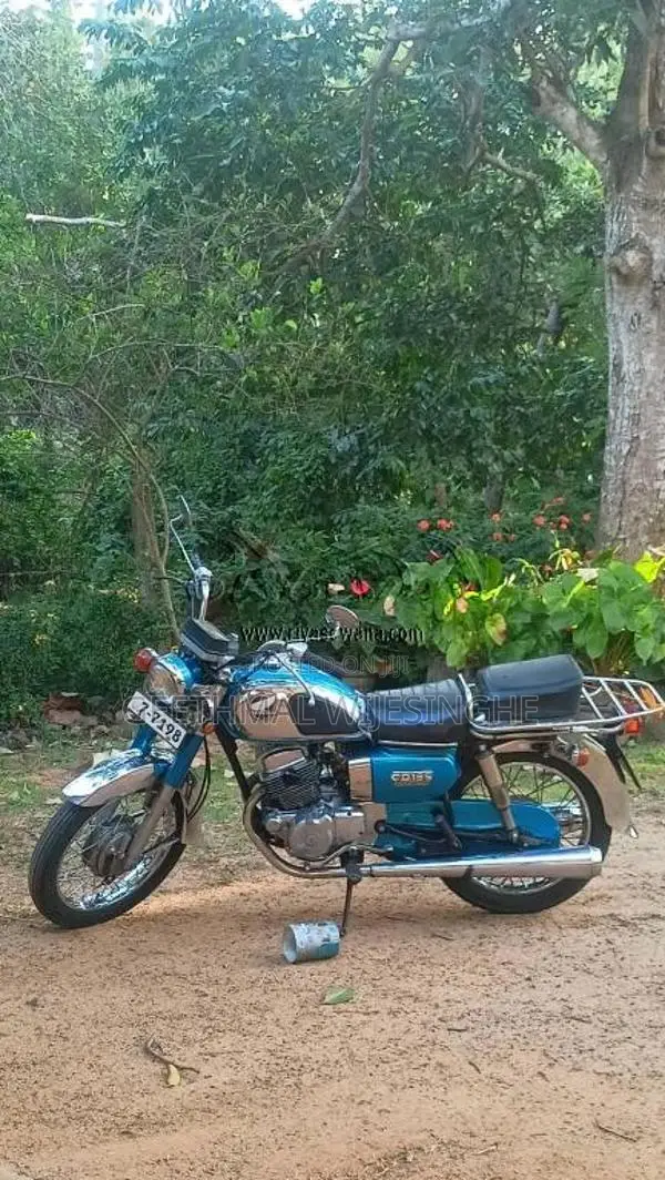 Honda CD 185 Roadmaster 1980 Motorbike Unregistered (Recondition)