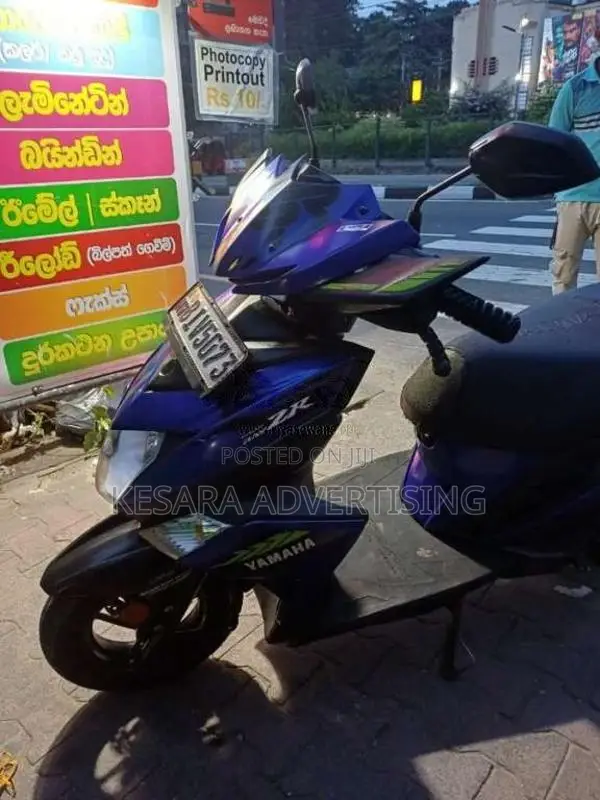 Yamaha Ray ZR 2021 Motorbike (Used)