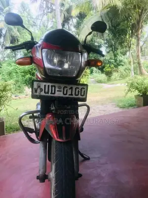 TVS Star City 2008 Motorbike (Used)