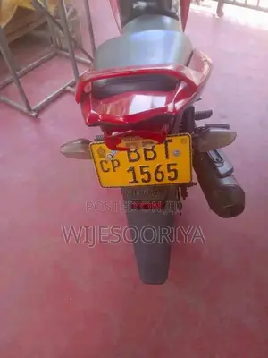 Honda STUNNER 2014 Motorbike (Used)