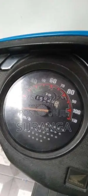 Honda Dio 2016 Motorbike (Used)