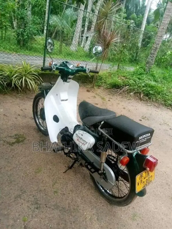Honda Super Cub 50 2004 Motorbike (Used)