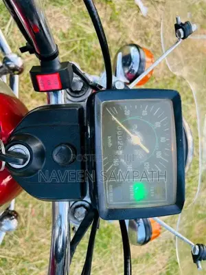 Honda CD 125 Benly 1996 Motorbike (Used)