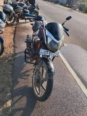 Honda Shine 2017 Motorbike (Used)