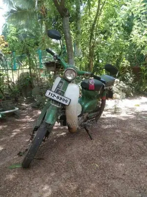 Honda Super Cub 1986 Motorbike (Used)