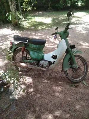 Honda Super Cub 1986 Motorbike (Used)