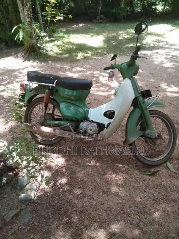 Honda Super Cub 1986 Motorbike (Used)