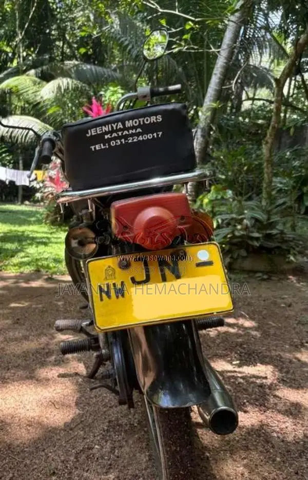 Loncin CD90 2007 Motorbike (Used)