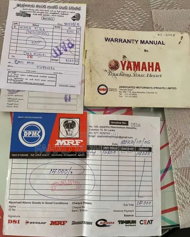 Yamaha FZ 2011 Motorbike (Used)