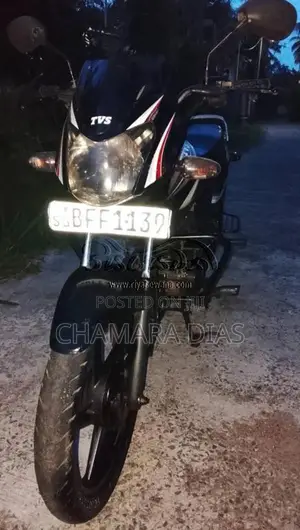 TVS Metro ES 2017 Motorbike (Used)