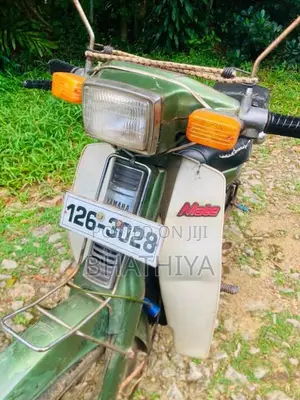 Yamaha Mate 50 1989 Motorbike (Used)
