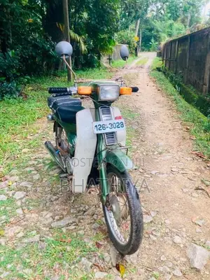 Yamaha Mate 50 1989 Motorbike (Used)