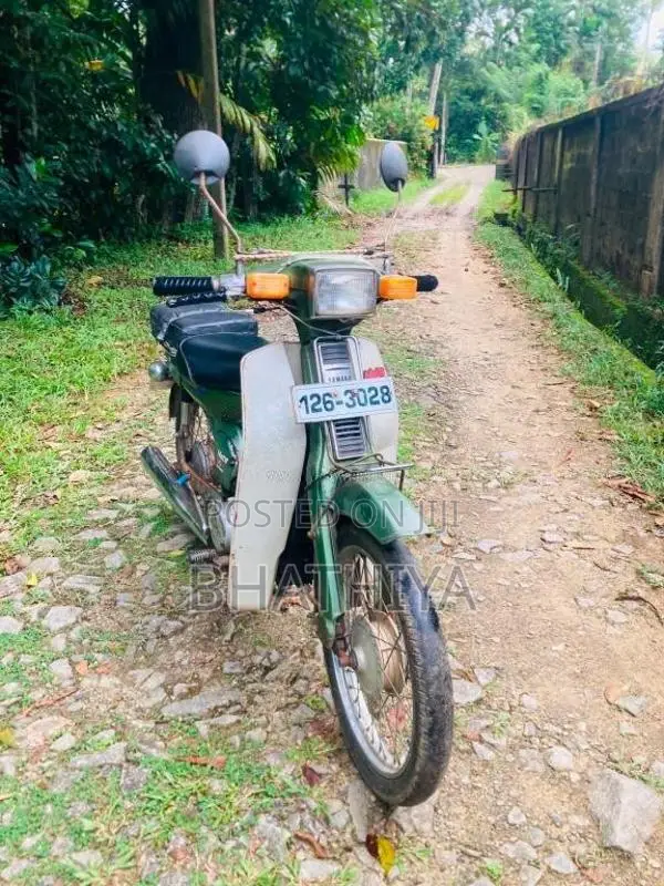 Yamaha Mate 50 1989 Motorbike (Used)