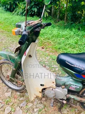 Yamaha Mate 50 1989 Motorbike (Used)