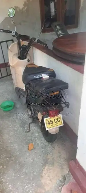 Suzuki DR 2004 Motorbike (Used)