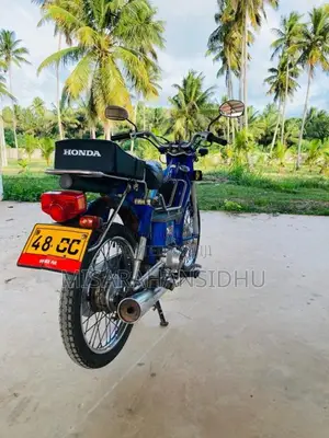 Loncin Safari 2007 Motorbike Unregistered (Recondition)
