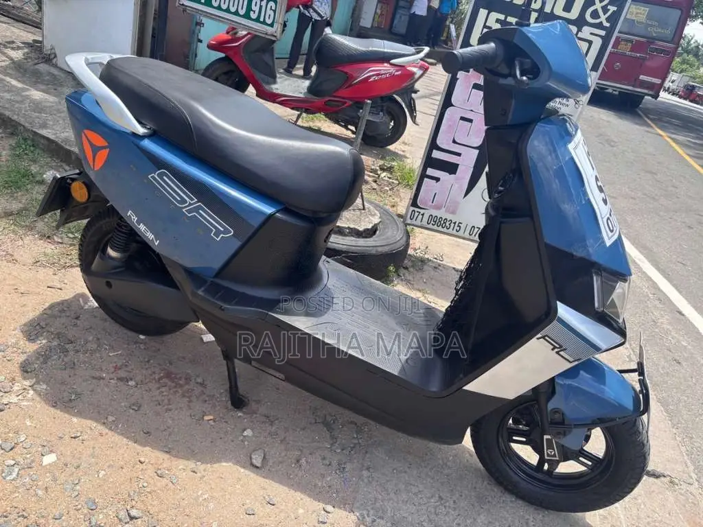 Yadea Ruibin 2024 Motorbike (Used)