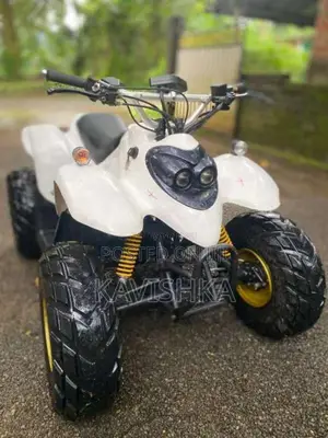 Yamaha Atv 2023 Motorbike Unregistered (Recondition)