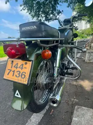 Honda CD 125 Benly 2000 Motorbike (Used)