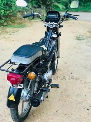 Singer Safari 1999 Motorbike (Used)