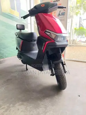 Yadea RUIBIN S 2026 Motorbike Brand New