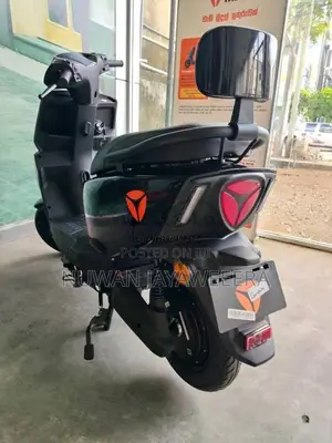 Yadea RUIBIN S 2026 Motorbike Brand New