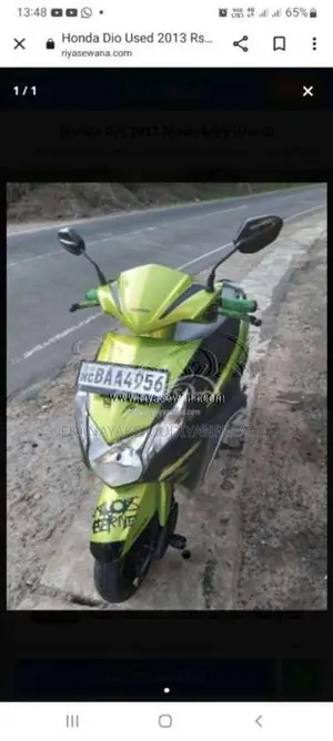 Honda Dio 2013 Motorbike (Used)