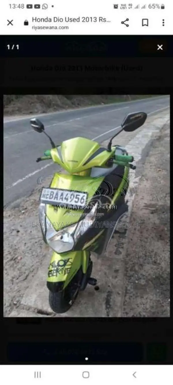 Honda Dio 2013 Motorbike (Used)