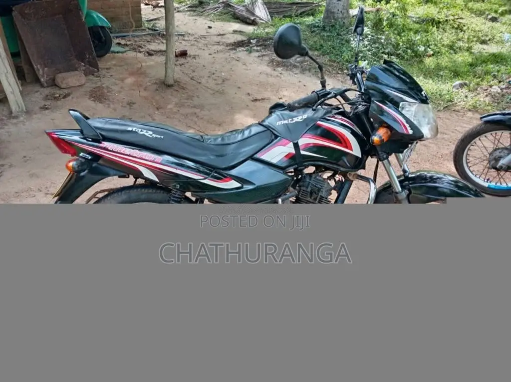 TVS Metro 2014 Motorbike (Used)